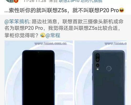联想u盘如何插在华为电脑上吗？兼容性如何？