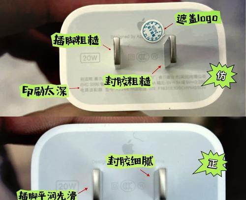 充电器头如何正确连接手机？