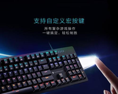 游戏键盘200多算什么档次？如何判断？