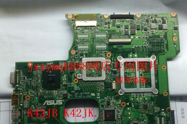 嘉兴电脑主板性能如何？使用嘉兴电脑主板有哪些好处？