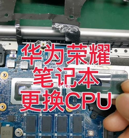 荣耀90主板损坏时如何导出数据？有无安全方法？
