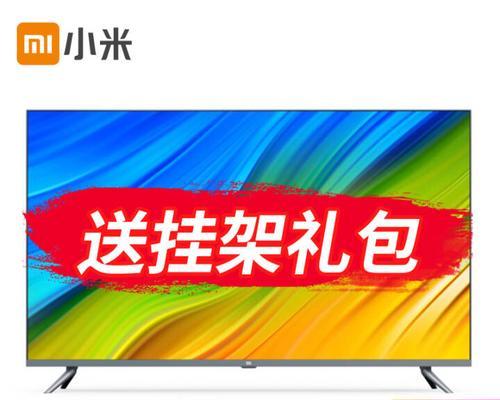 小米平板鼠标箭头消失如何恢复？是否需要重新连接设备？