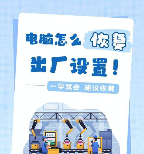 电脑病毒清理方法有哪些？如何彻底清除？