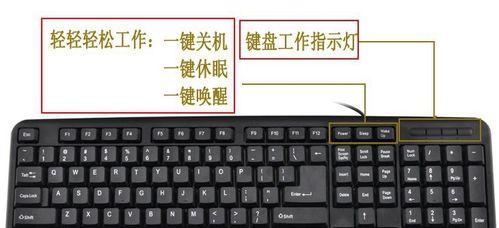 游戏键盘低延迟的原因是什么？如何选择低延迟键盘？