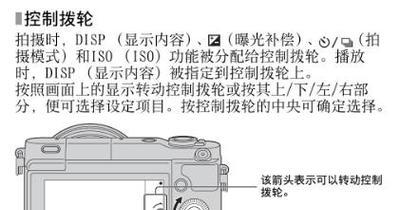 相机水印怎么放大缩小？调整方法有哪些？