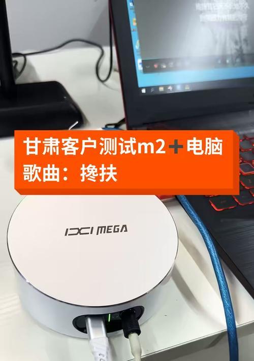 电脑添加卡槽声卡的步骤是什么？