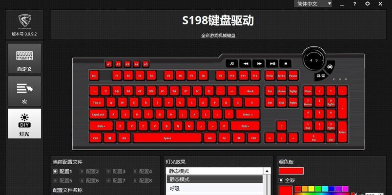 键盘下铁丝影响使用吗？如何安全移除？