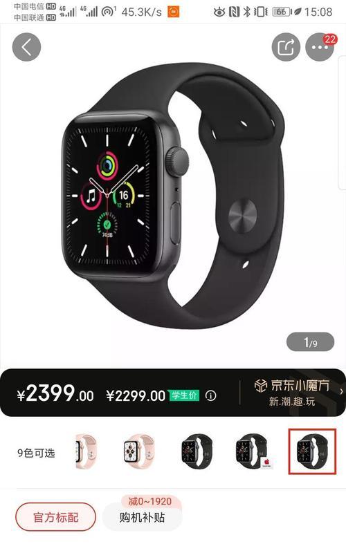 京东购买的台式电脑如何安装？安装过程中应注意什么？