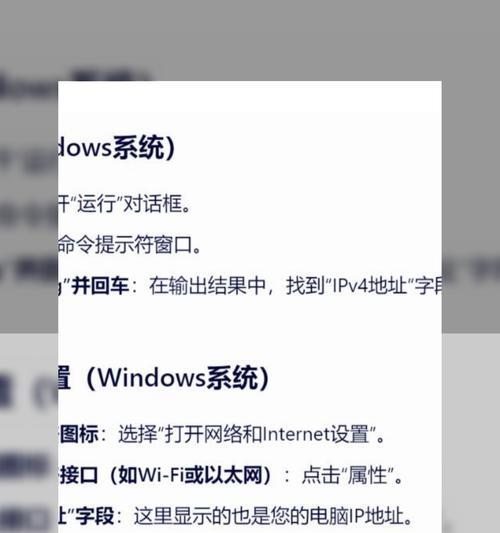 R键在键盘上有什么作用？