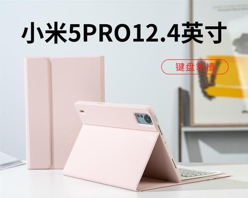 小米平板关闭水印相机的方法是什么？操作步骤详细吗？
