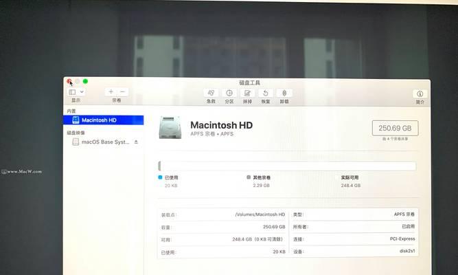 苹果电脑前如何恢复成单系统？单系统恢复的步骤是什么？