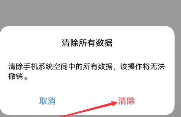 vivo相机软件删除后如何恢复？恢复步骤是什么？