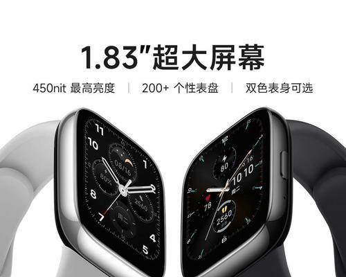 红米watch3如何启用NFC功能？设置步骤是什么？