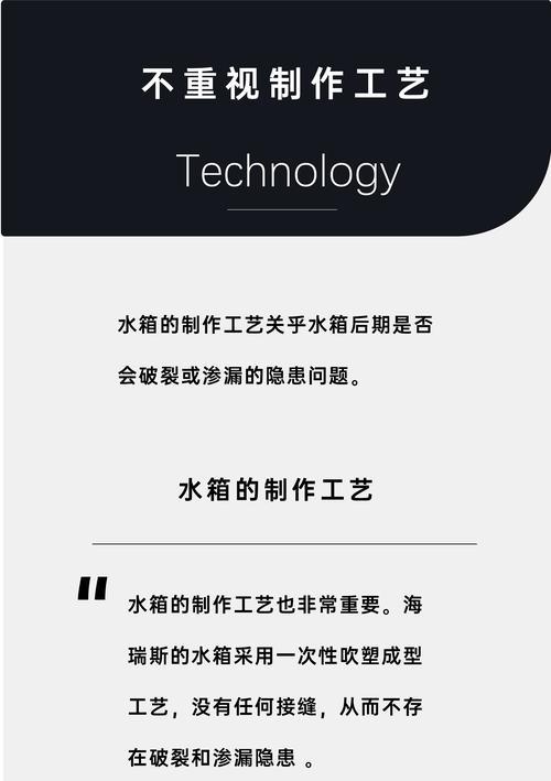 如何选择通用散热器？选择时应注意哪些问题？