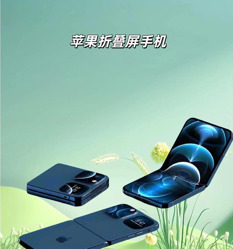千元价位有哪些游戏折叠手机？选购时应考虑哪些因素？