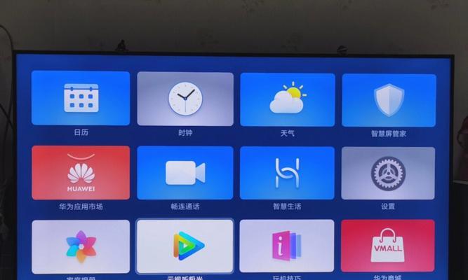 腾讯视频顶号投屏的正确步骤是什么？