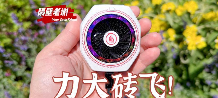 黑鲨航空散热器效果如何？值得购买吗？
