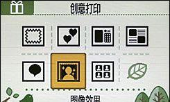 佳能热升华打印机连接电脑步骤是什么？