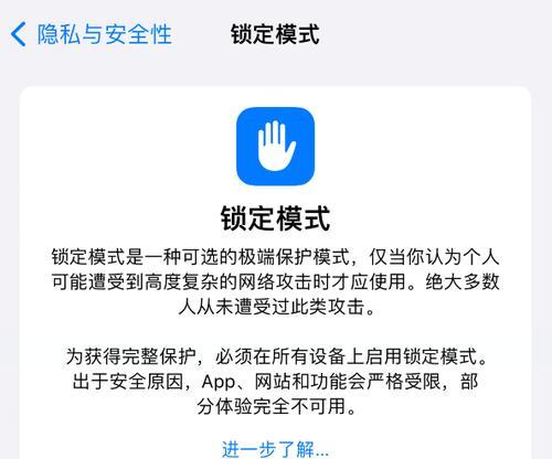 iphone物理锁无法解锁怎么办？正确解锁步骤是什么？