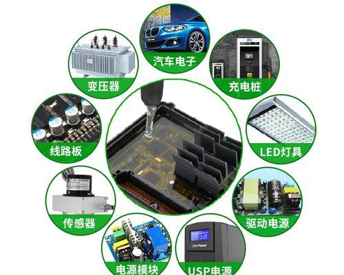 电池贴胶纸的作用是什么？