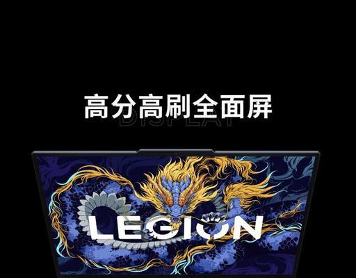 红米电竞笔记本的显卡性能如何？适合玩哪些游戏？