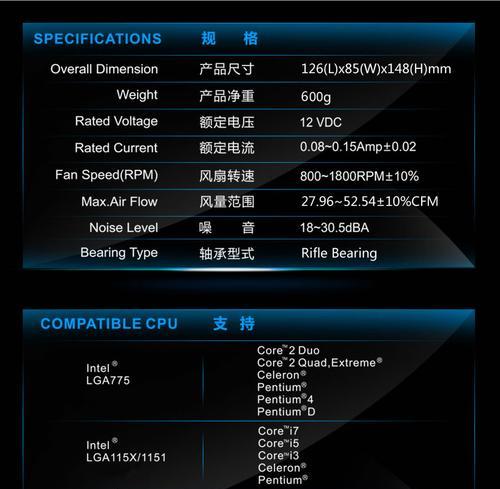 散热器x5的正确使用方法是什么？