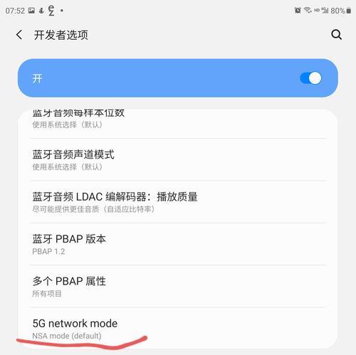 vivo橱窗模式关闭方法是什么？原子组件窗口如何操作？