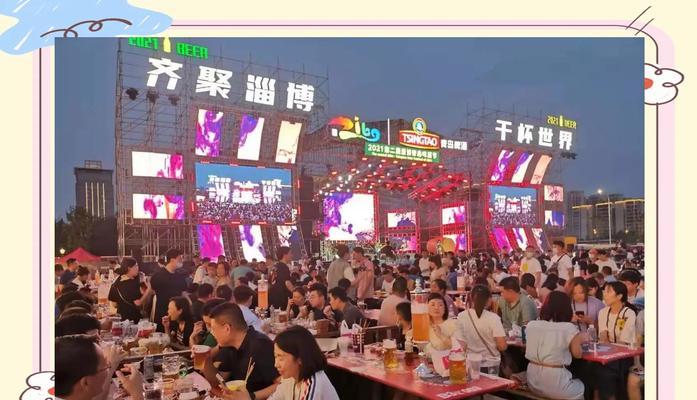 电瓶车烧烤摆摊产生的烟雾如何处理？