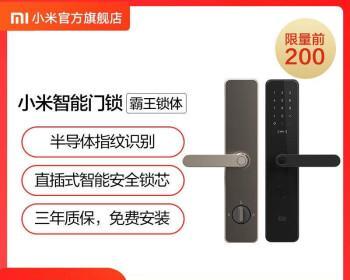 小米e家投屏电视的操作步骤是什么？