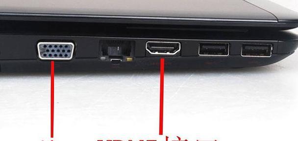 显示器三排接线口接线方法是什么？接线后如何检查是否正确？