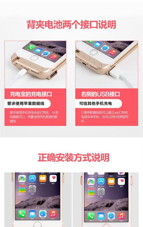 红蓝机数据线使用方法是什么？连接步骤详解？