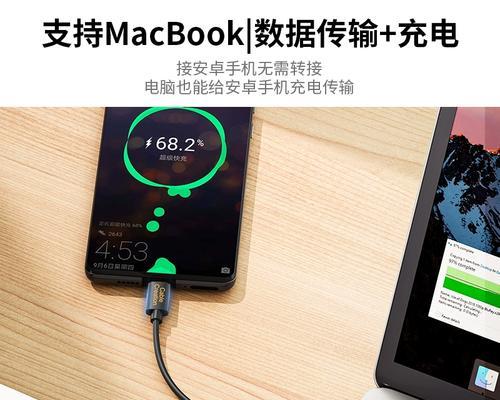 带线速充数据线的正确使用方法是什么？