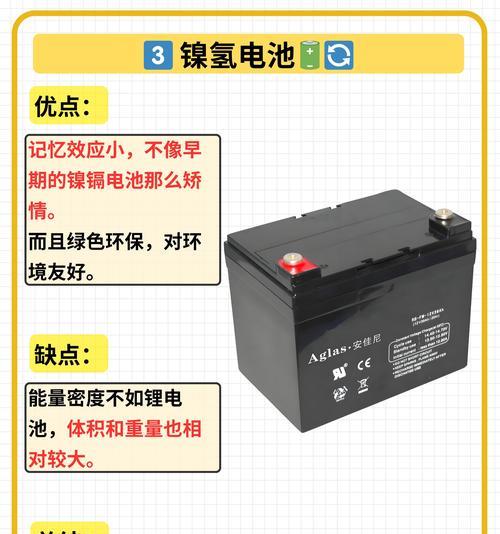 电瓶车电池检测方法是什么？如何判断电池状态？
