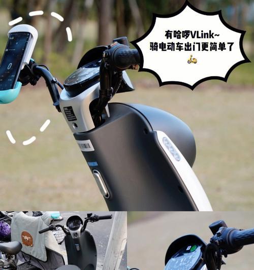 哈啰电瓶车钥匙如何配制？配制哈啰电瓶车钥匙的流程是什么？