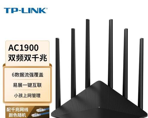 多人使用千兆路由器的选择标准？如何选购适合的千兆路由器？