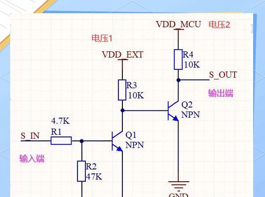 电平转换器使用方法是什么？使用中常见问题如何解决？