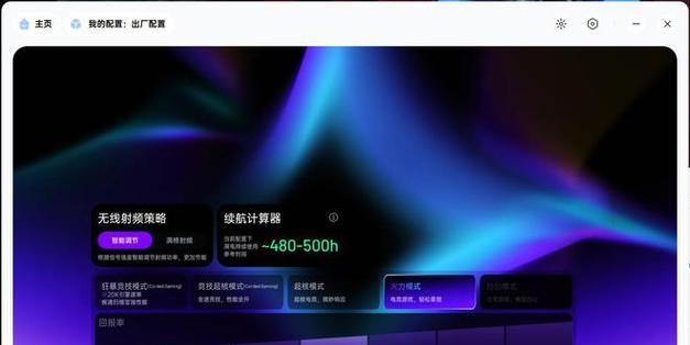 gpw数据线丢失后如何进行固件更新？
