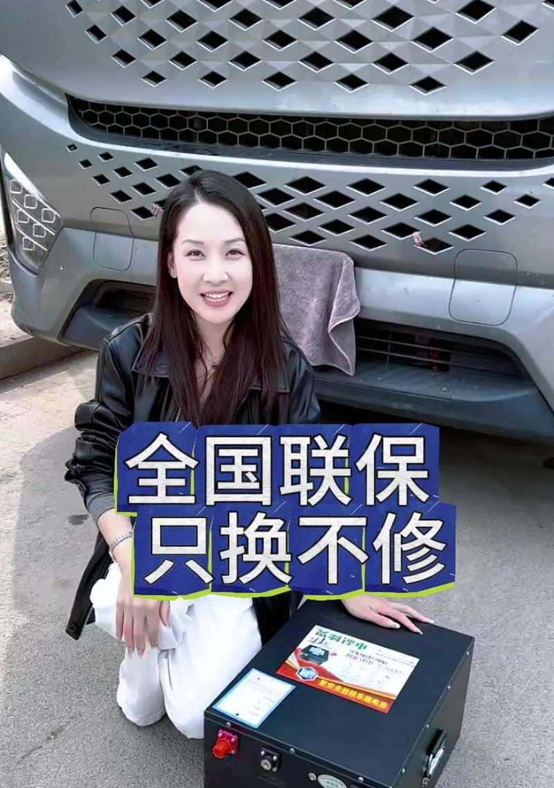 驻车锂电池冬季加热原因是什么？如何正确加热？
