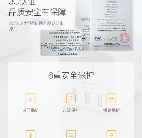 模仿转换器插头使用方法是什么？适用范围广吗？