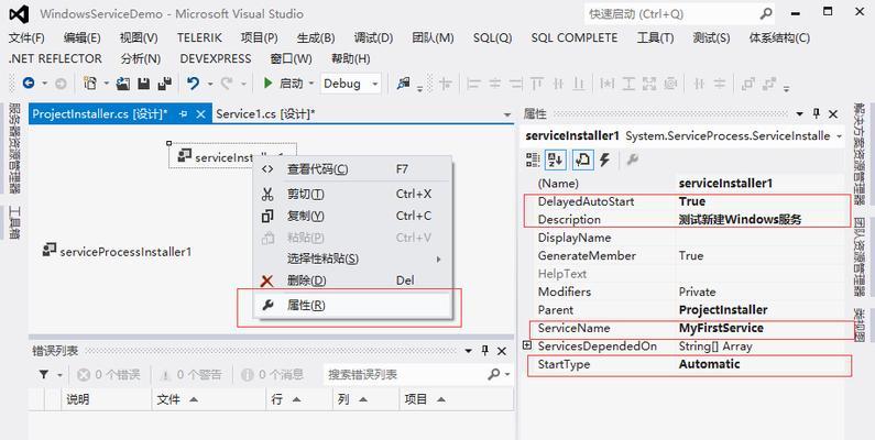 联想账号如何重新创建？创建新账号的步骤是什么？