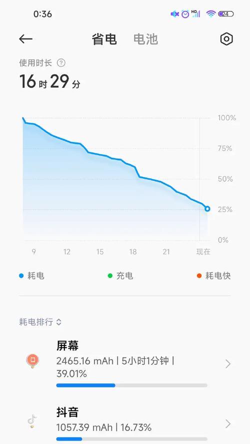 小米音箱桌面无响应怎么修复？