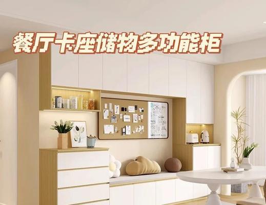 卡座散热器的安装步骤是什么？