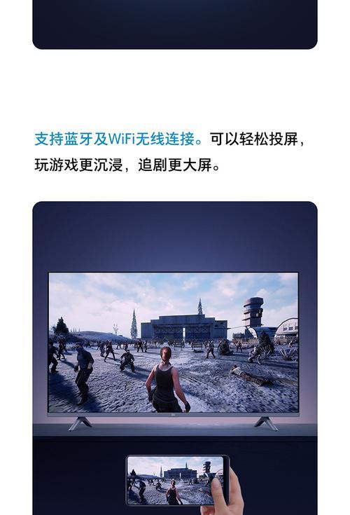 小爱投屏音箱玩游戏方法是什么？操作中可能遇到什么问题？