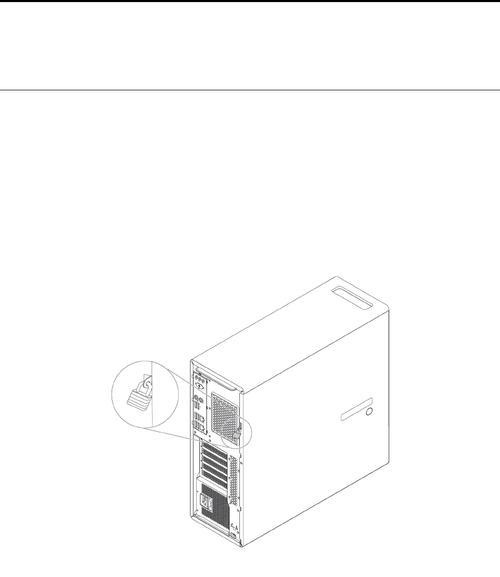 联想pdf转换器在电脑上的位置在哪里？