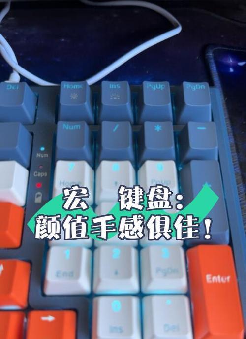 宏碁acer无线蓝牙键盘配对方法？如何配对宏碁acer无线蓝牙键盘？