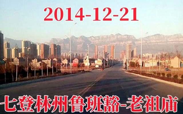 林州有哪些电视租用公司？租用电视需要注意什么？