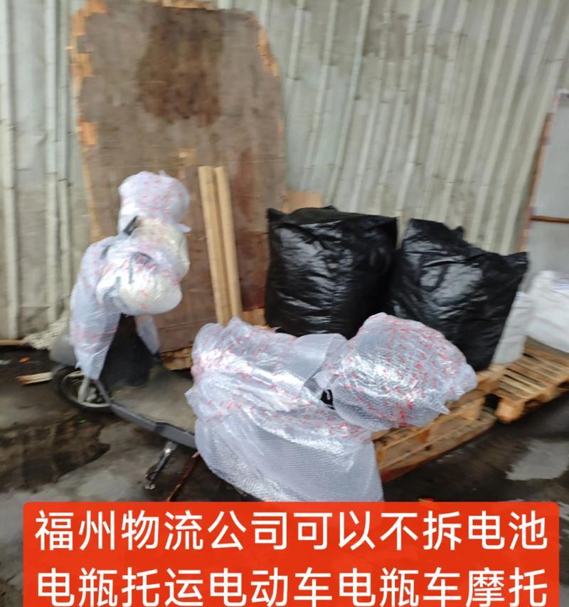 开电瓶车送快递可行吗？需要注意什么？