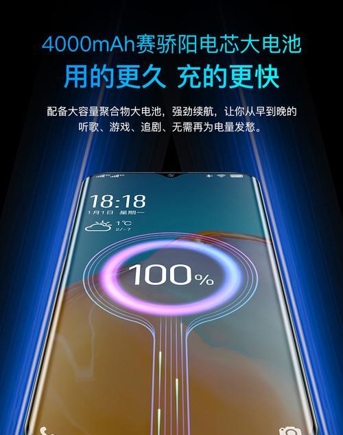 索爱指纹录入步骤是什么？