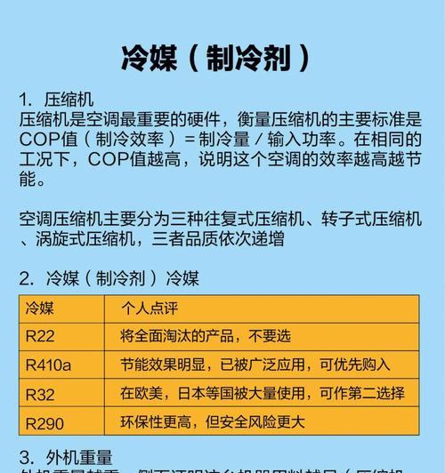 电脑维修对于小白来说难吗？有哪些简单维修方法？