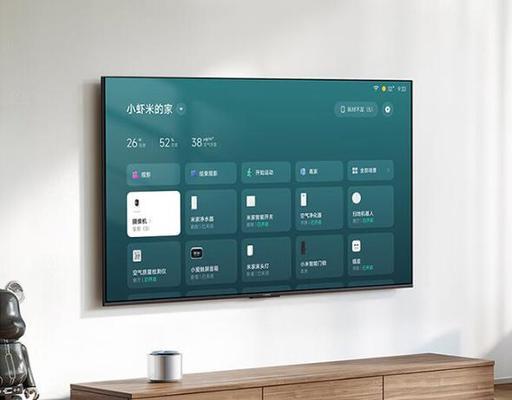 客厅看电视时听音乐有哪些选择？如何提升观影体验？